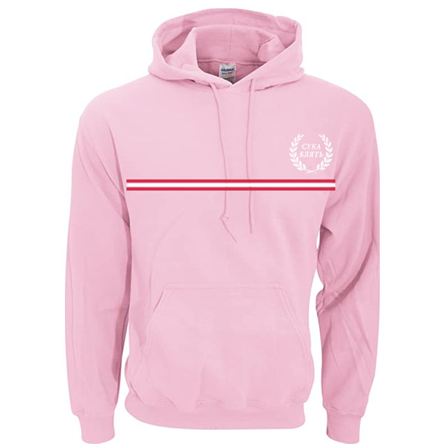 black color with white logo and red line pewdiepie merch hoodies 1181 - PewDiePie Merch
