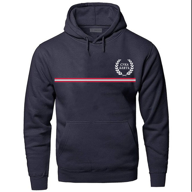 black color with white logo and red line pewdiepie merch hoodies 7040 - PewDiePie Merch